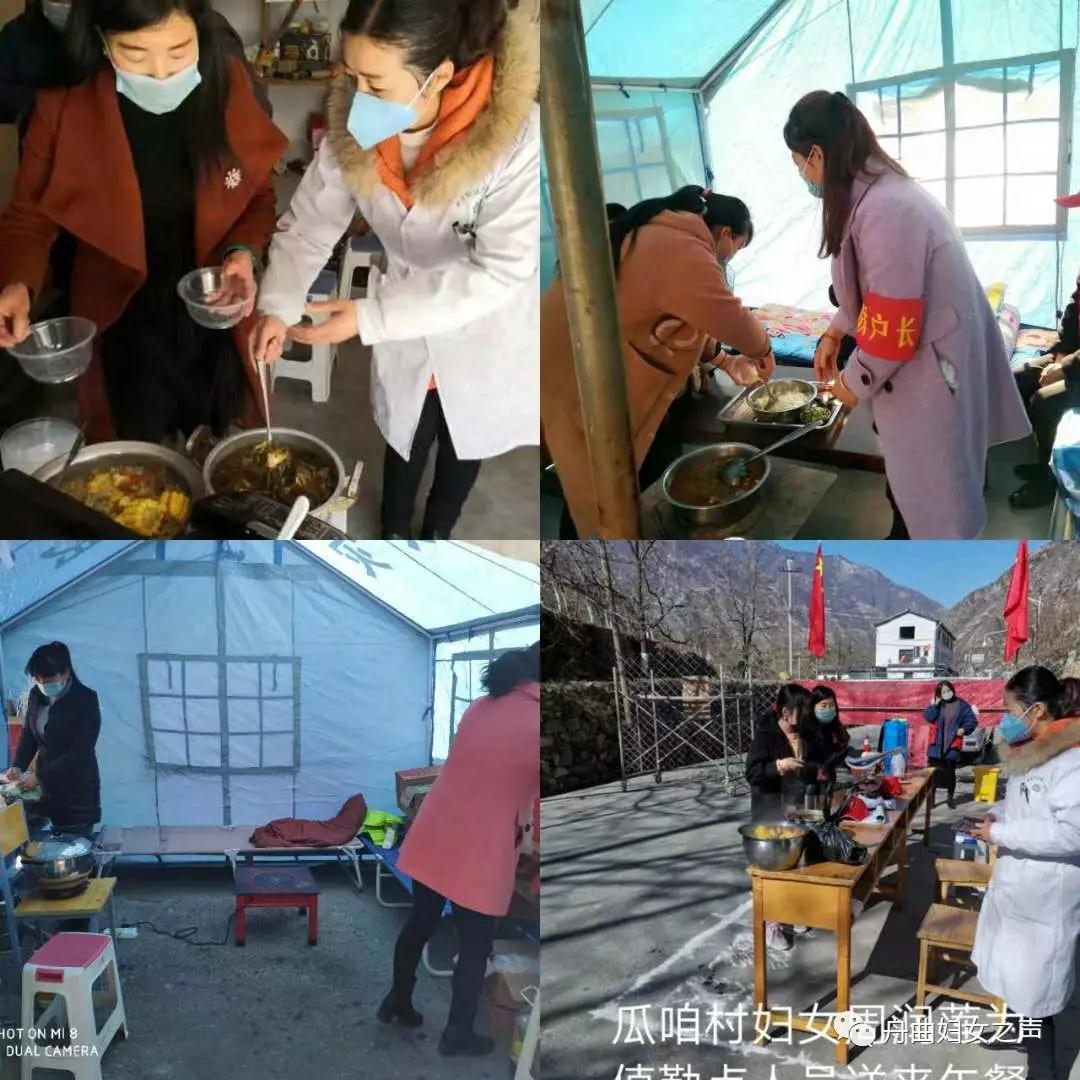 微信图片_20200211153018.jpg 微信图片_20200211153018.jpg