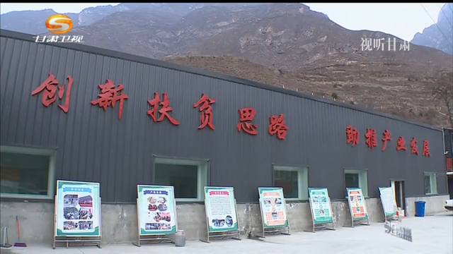 微信图片_20191225100311.png
