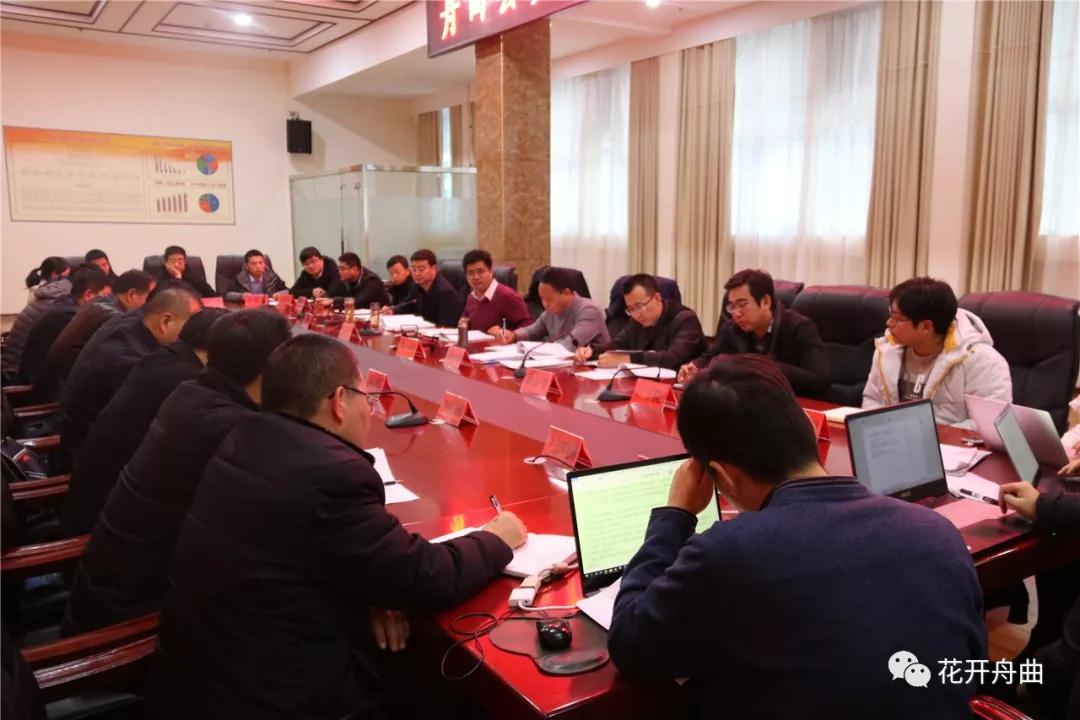 微信图片_20200109091157.jpg