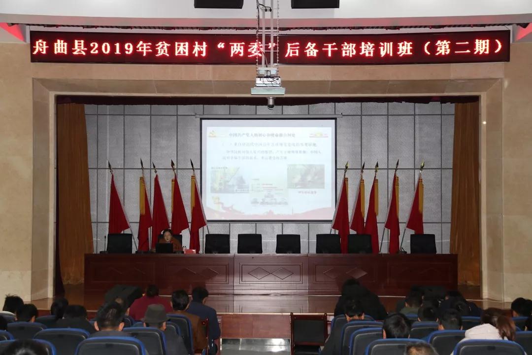 微信图片_20191202091744.jpg