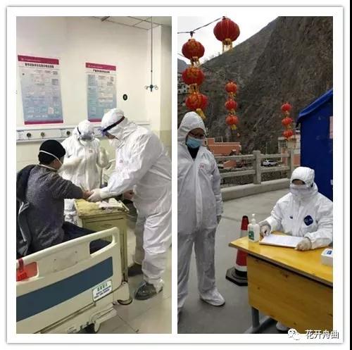 微信图片_20200221093257.jpg 微信图片_20200221093257.jpg