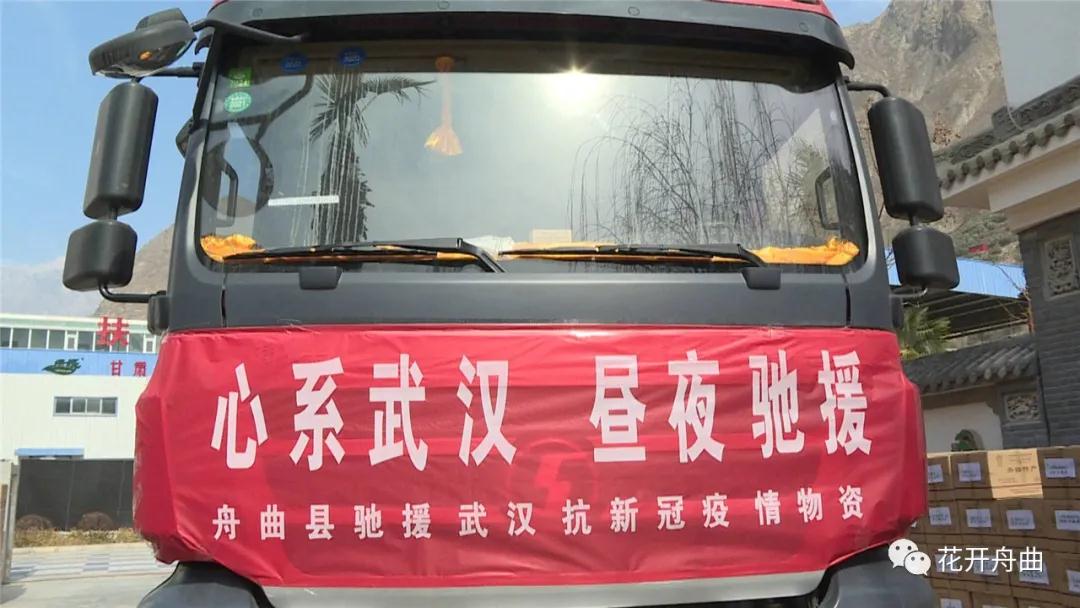微信图片_20200227085710.jpg