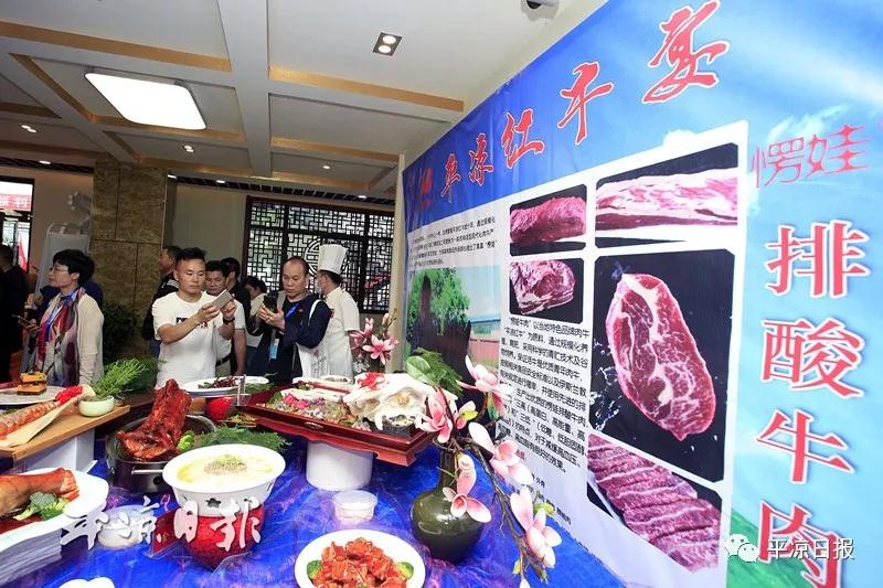 微信图片_20190906205533.jpg 微信图片_20190906205533.jpg