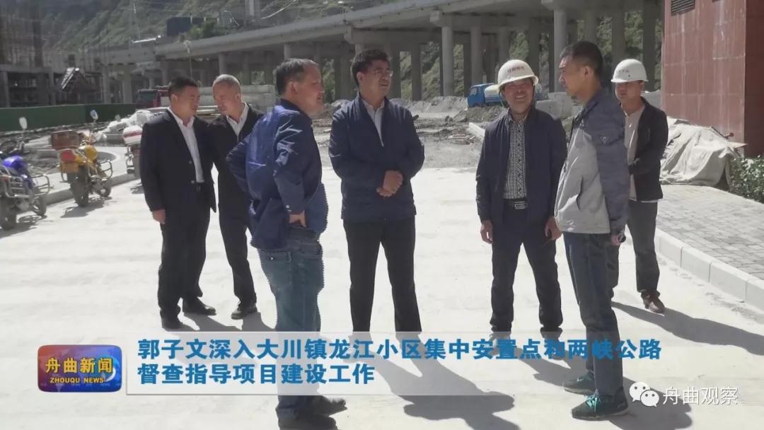 微信图片_20191003101341.jpg 微信图片_20191003101341.jpg