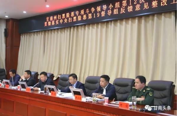 微信图片_20190909091246.jpg 微信图片_20190909091246.jpg