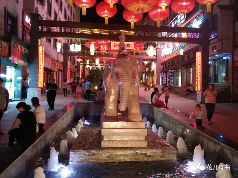 QQ图片20180802094524.jpg