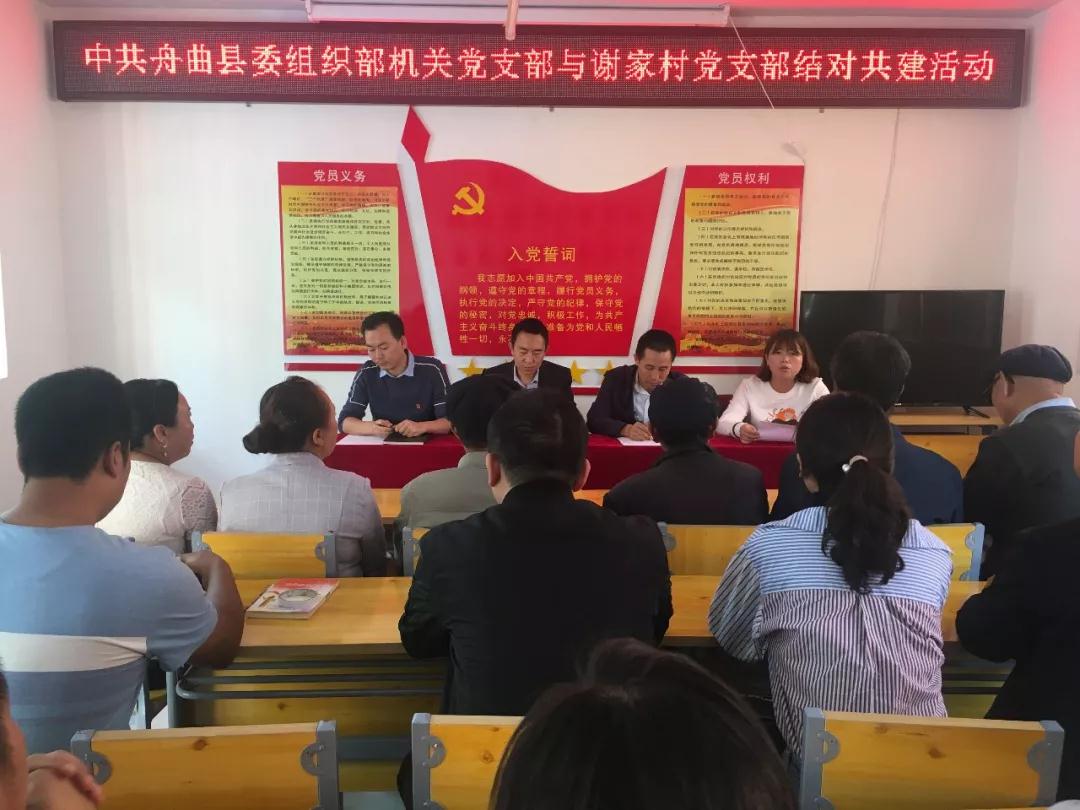 微信图片_20190924093500.jpg