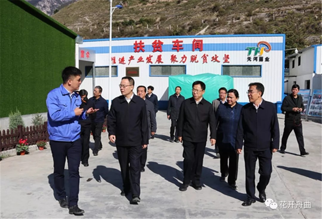 扶贫车间.jpg 扶贫车间.jpg