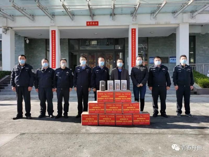 微信图片_20200302165213.jpg 微信图片_20200302165213.jpg