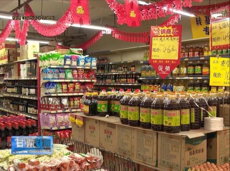 微信图片_20200203113245.jpg 微信图片_20200203113245.jpg