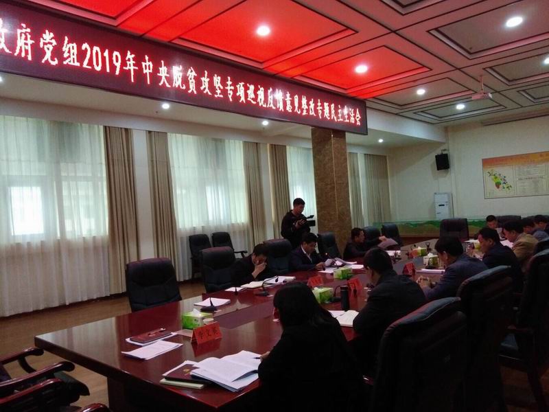 QQ图片20190401172904.jpg QQ图片20190401172904.jpg
