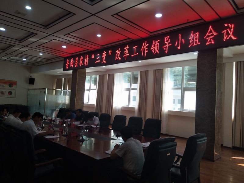 微信图片_20180729150133.jpg