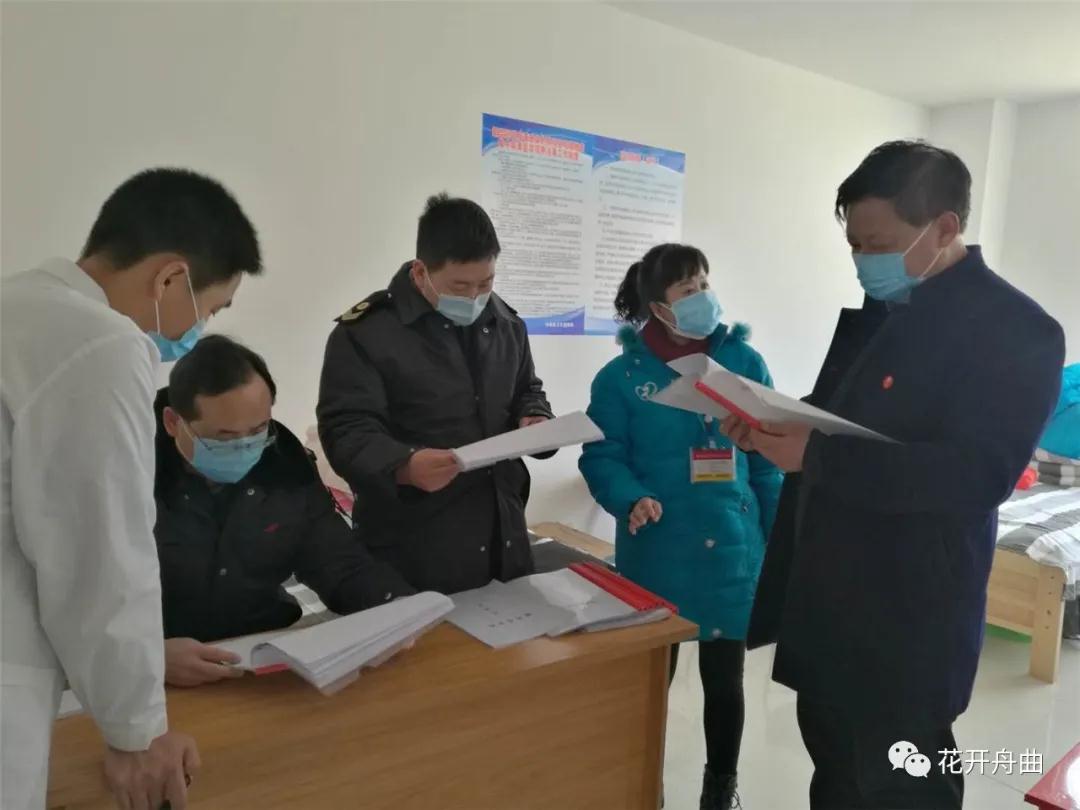 微信图片_20200303085254.jpg