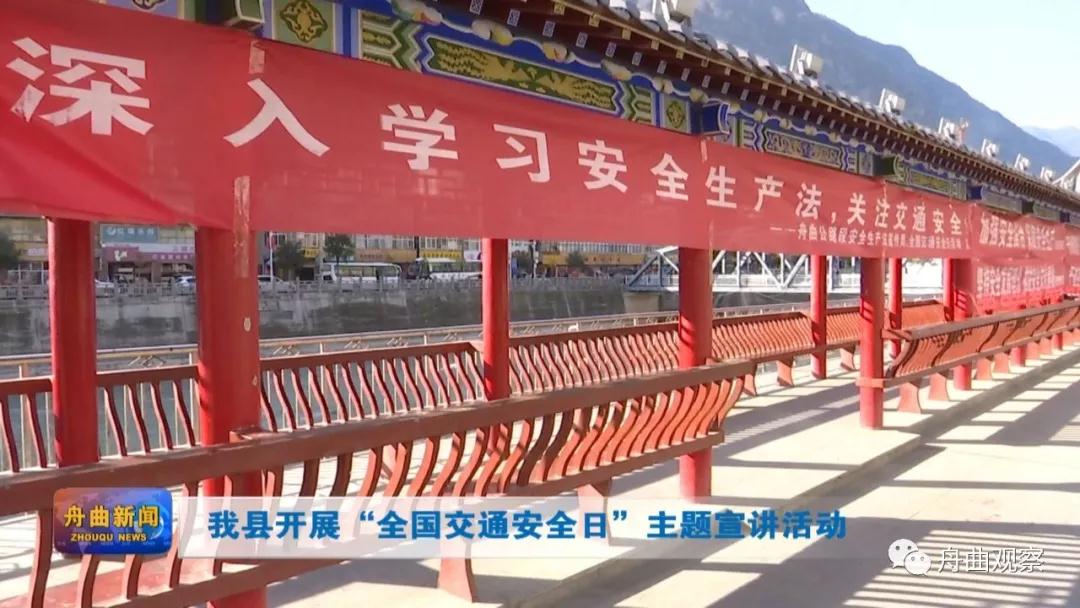 微信图片_20191204160954.jpg 微信图片_20191204160954.jpg