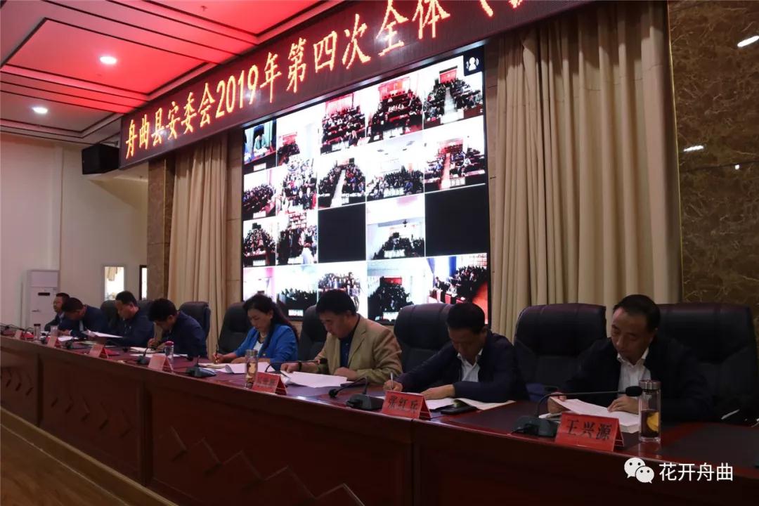 微信图片_20190929091424.jpg 微信图片_20190929091424.jpg