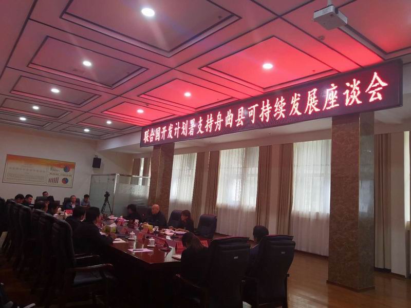 QQ图片20190515200505.jpg