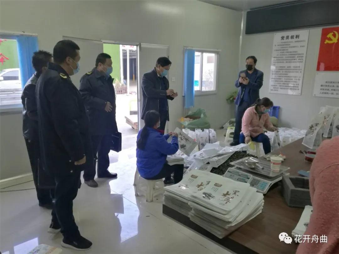 微信图片_20200303085301.jpg
