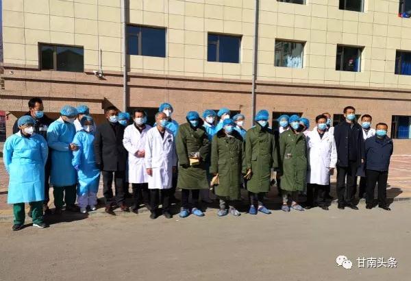 微信图片_20200217110349.jpg 微信图片_20200217110349.jpg