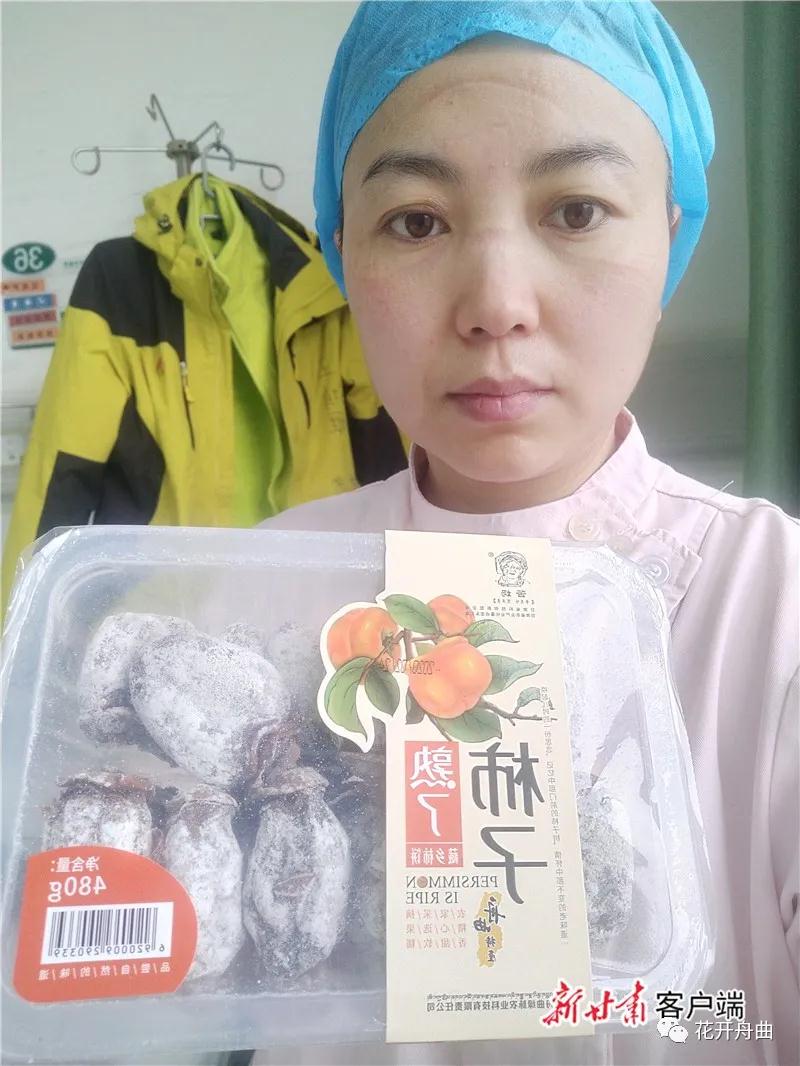 微信图片_20200309094120.jpg