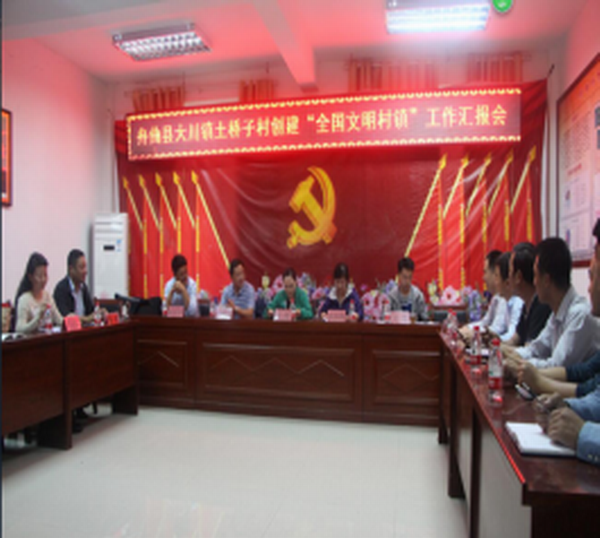 图片2.png 图片2.png