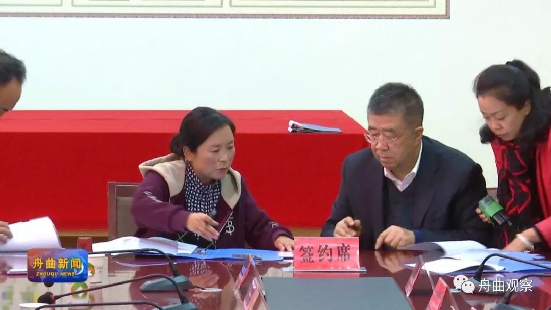 微信图片_20191120163412.jpg 微信图片_20191120163412.jpg