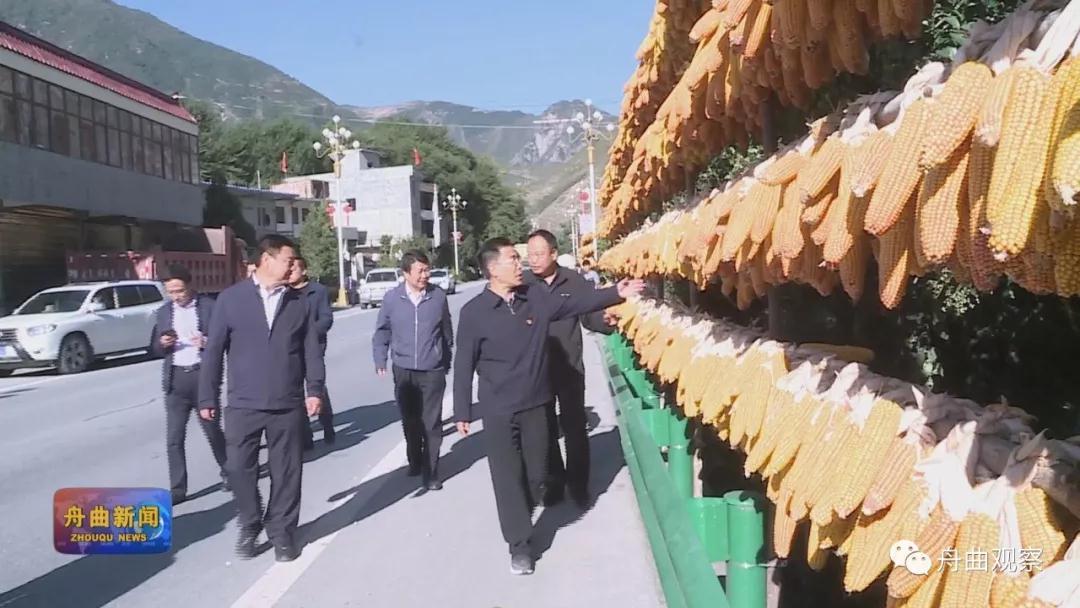 微信图片_20191003100539.jpg 微信图片_20191003100539.jpg