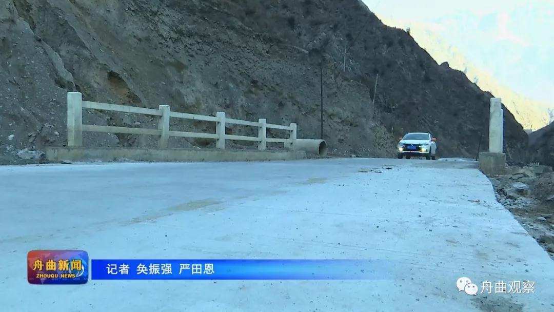 微信图片_20191226095605.jpg