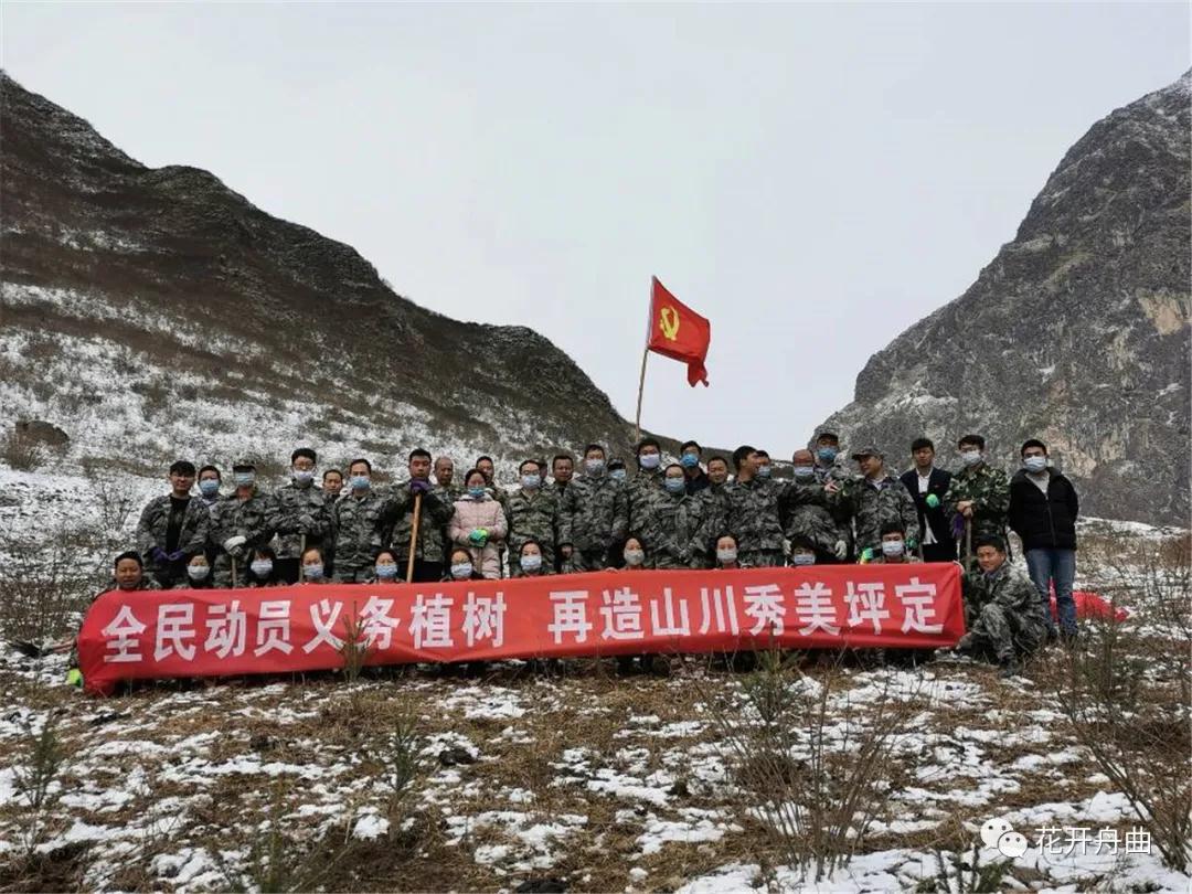 微信图片_20200313092527.jpg