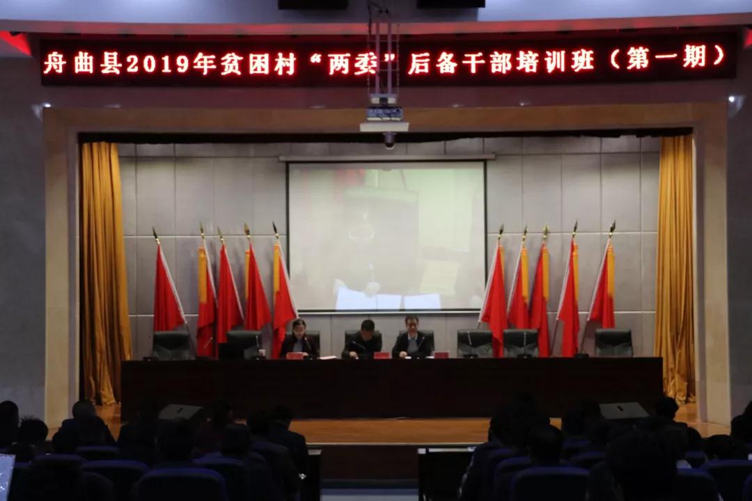 微信图片_20191202091741.jpg