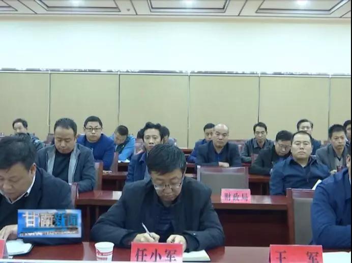 微信图片_20191108160651.jpg 微信图片_20191108160651.jpg