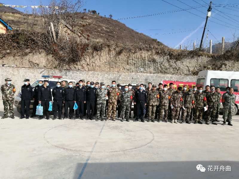 微信图片_20200316094513.jpg 微信图片_20200316094513.jpg