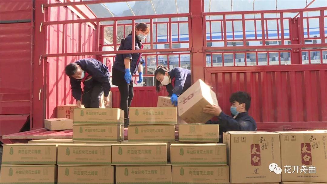 微信图片_20200227085705.jpg
