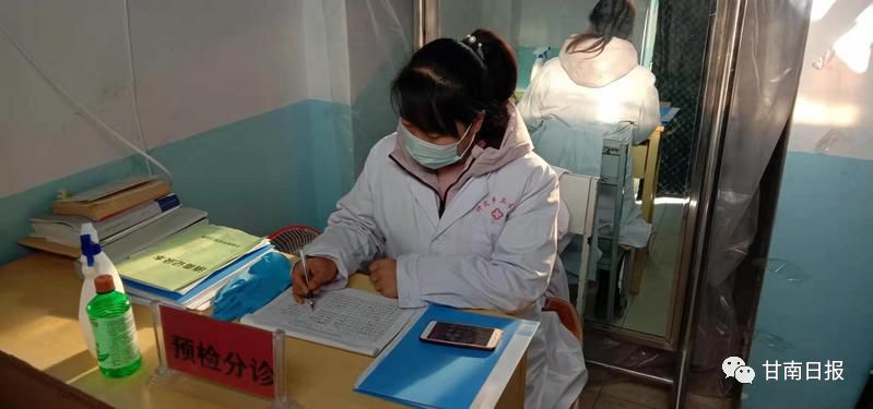 微信图片_20200228085914.jpg 微信图片_20200228085914.jpg