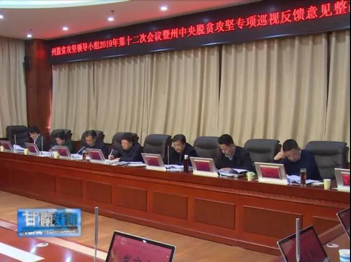 微信图片_20191111090025.jpg 微信图片_20191111090025.jpg