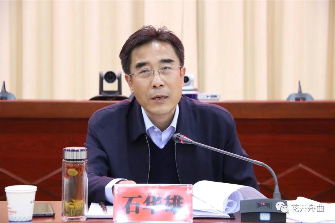 微信图片_20191022091509.jpg