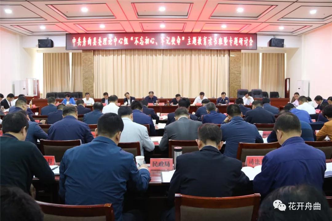 微信图片_20190930094417.jpg