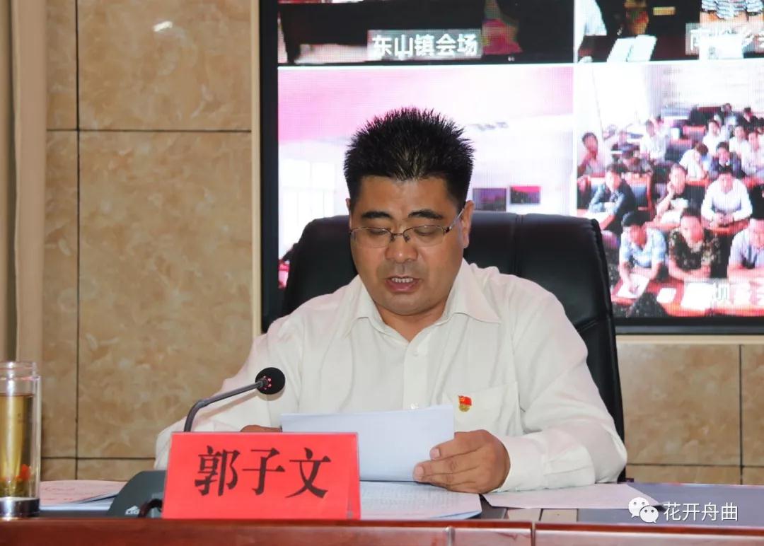微信图片_20190913091542.jpg 微信图片_20190913091542.jpg