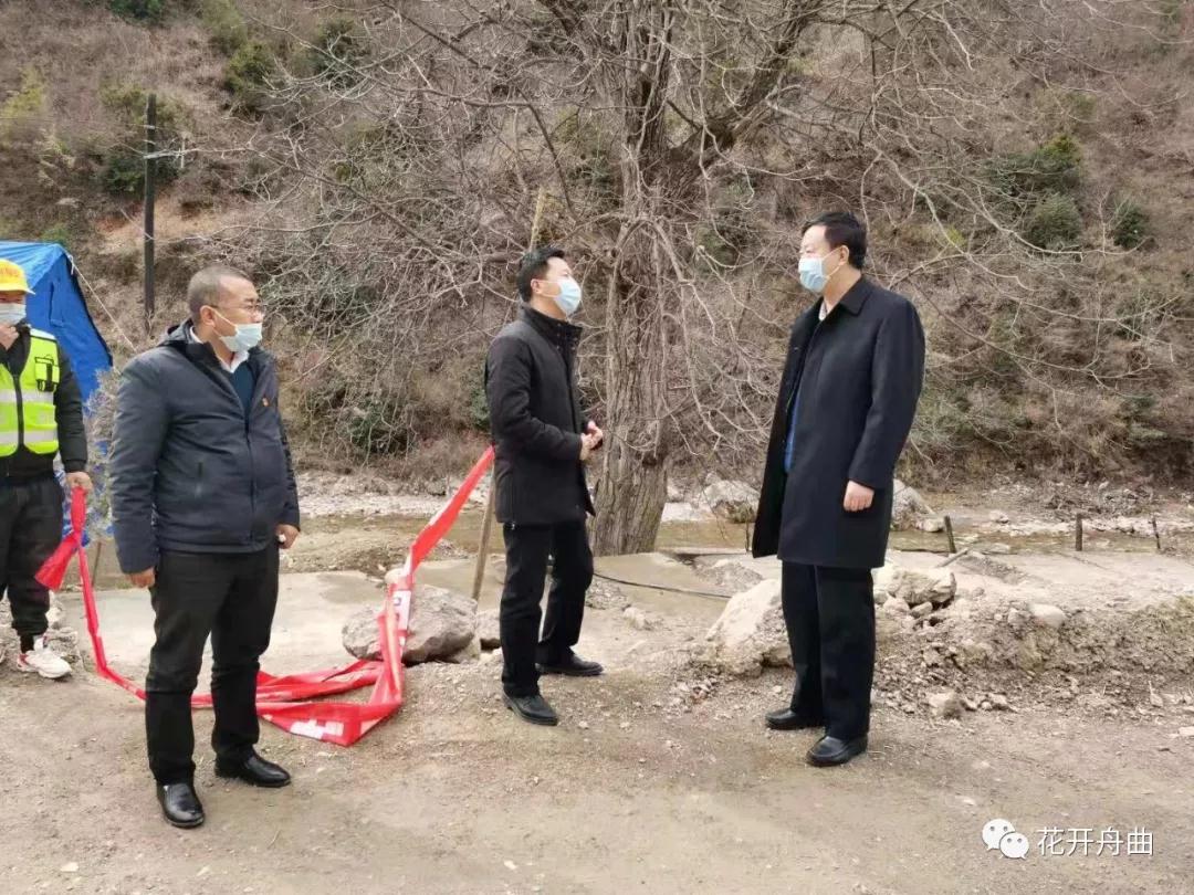 微信图片_20200204094525.jpg 微信图片_20200204094525.jpg