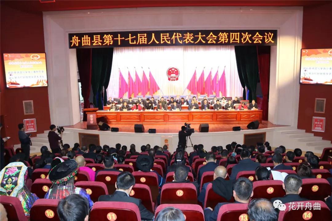 微信图片_20191227092957.jpg