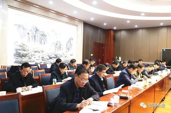 微信图片_20191118092202.jpg 微信图片_20191118092202.jpg