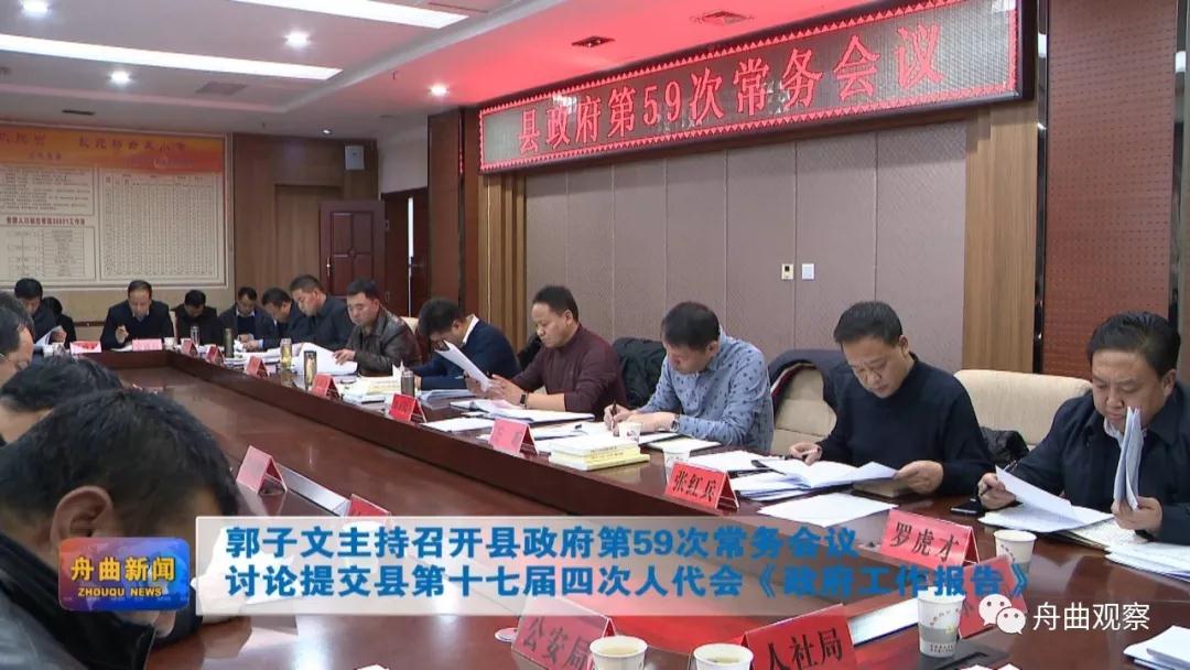 微信图片_20191224092916.jpg