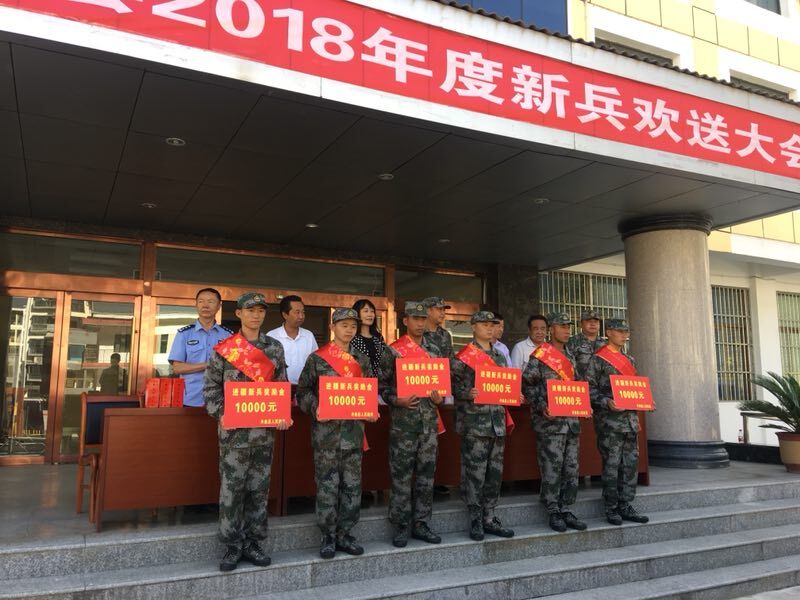 QQ图片20180907165722.jpg