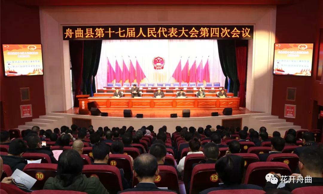微信图片_20191225085956.jpg