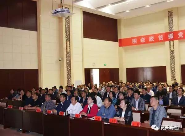 微信图片_20191002091411.jpg