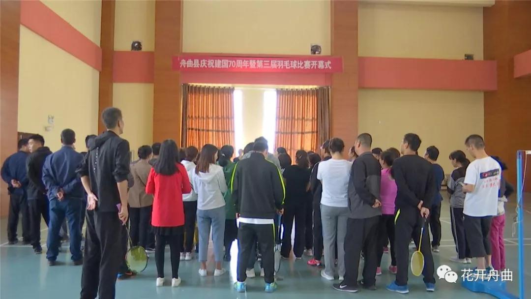 微信图片_20190925092518.jpg