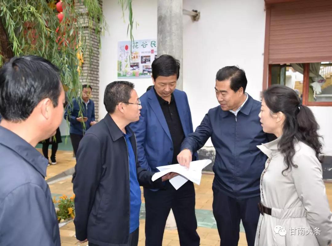 微信图片_20190923100553.jpg
