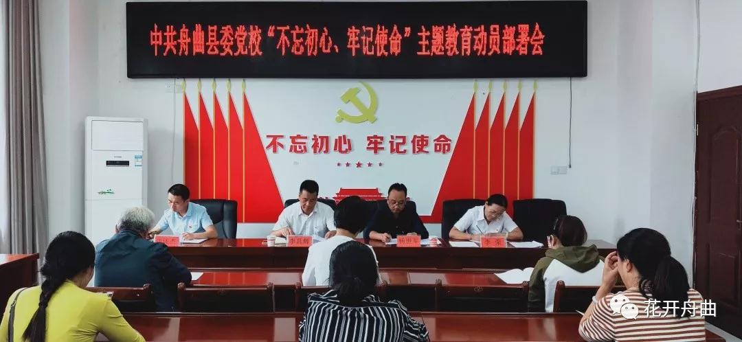 微信图片_20190914090640.jpg