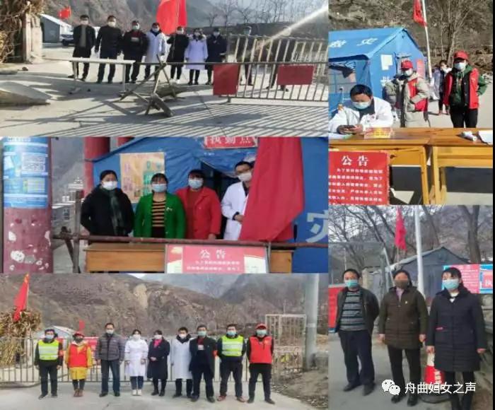 微信图片_20200211153016.jpg 微信图片_20200211153016.jpg