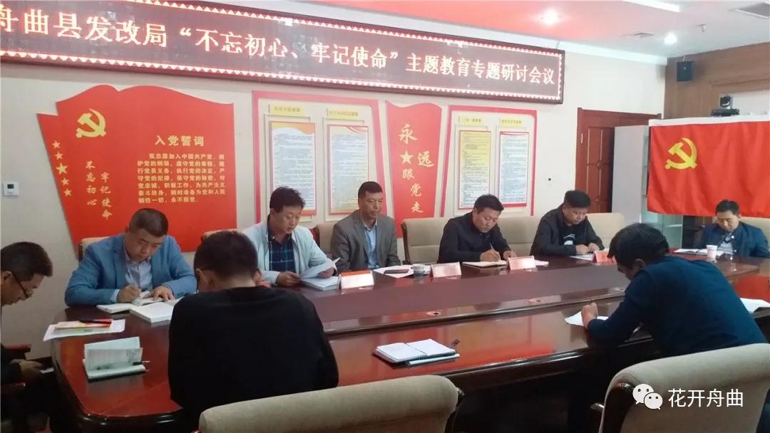 微信图片_20190930094518.jpg