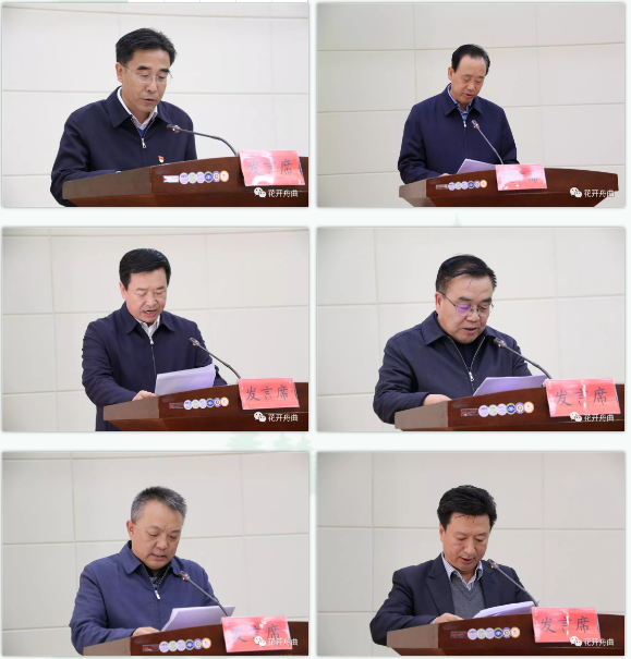 QQ截图20191030145451.png